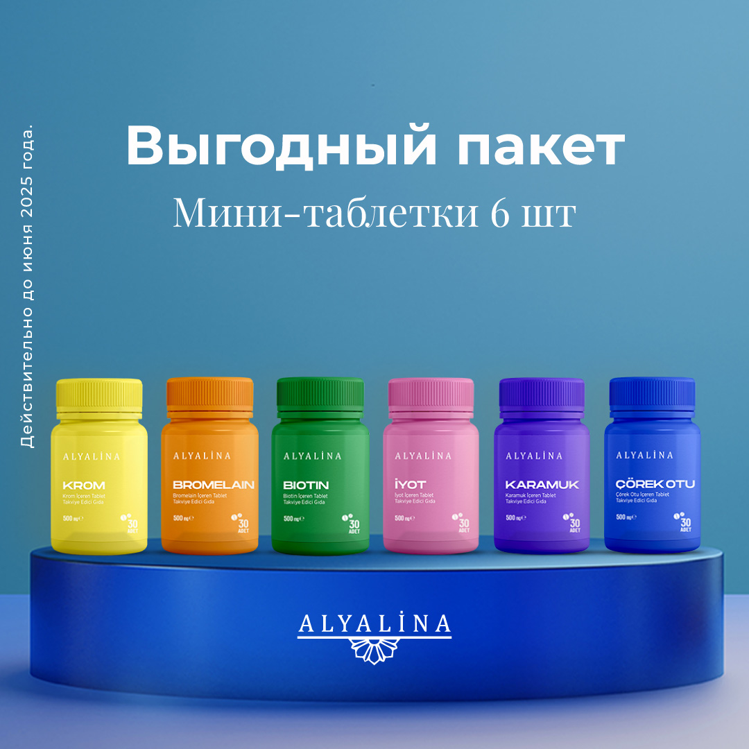 Altılı Tablet Seti