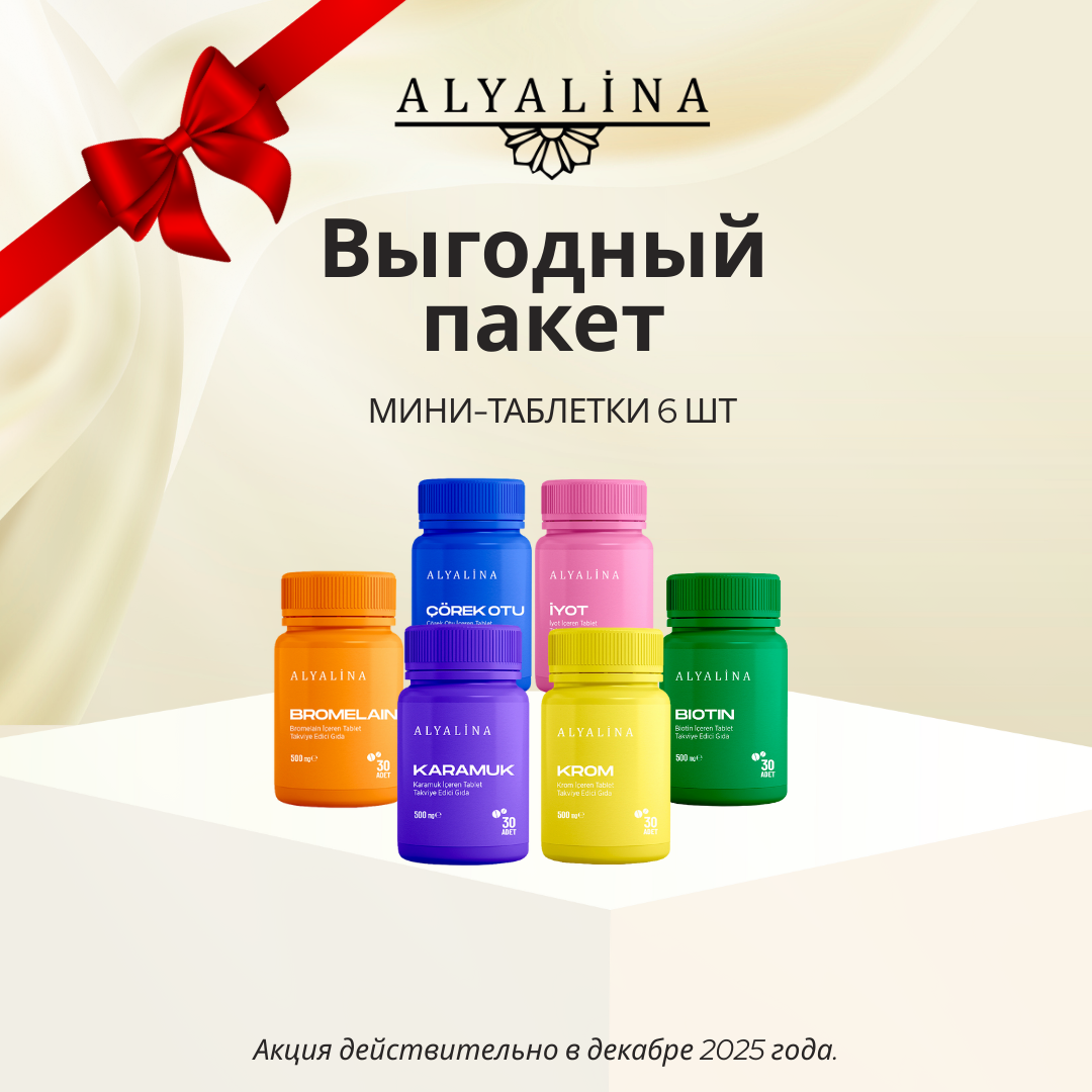 Altılı Tablet Seti