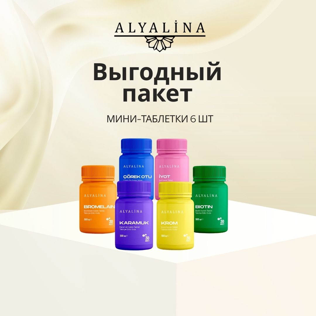 Altılı Tablet Seti